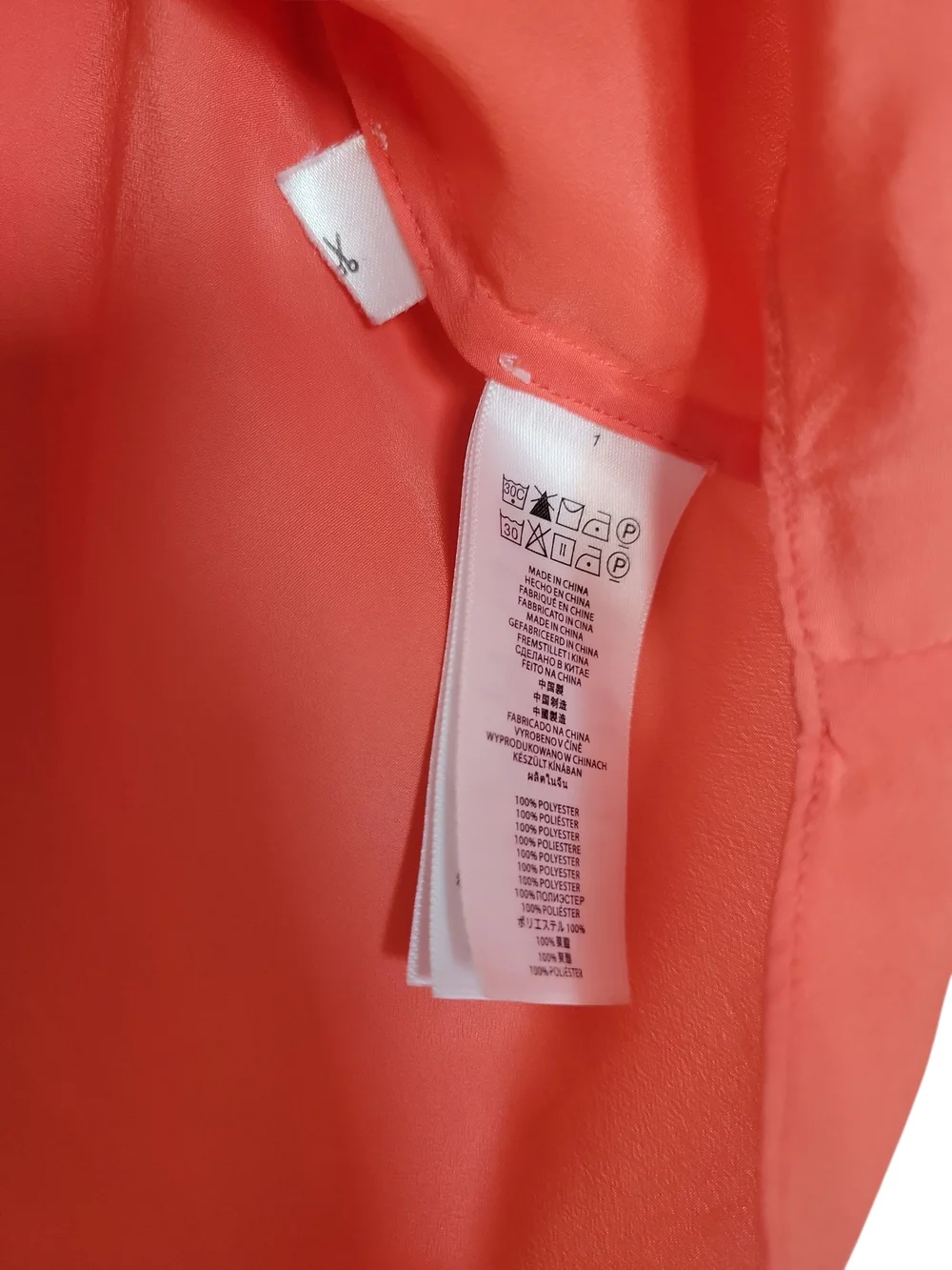 Michael Kors Bright Orange Sleeveless Top with Gold Accent
